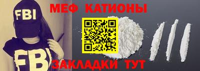 гашиш Тулун