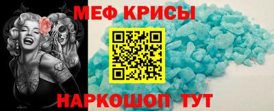 гашиш Тулун
