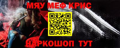 каннабис Тула