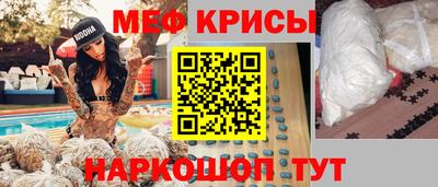 а пвп мука Туймазы