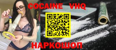 гашиш Тулун