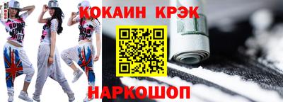 каннабис Тула