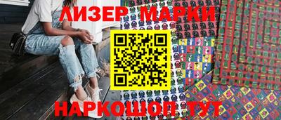 мдпв Татарск