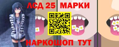 мдма Тара