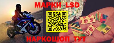 мдпв Татарск