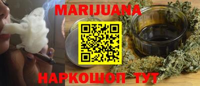 мдпв Татарск