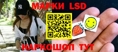 гашиш Тулун