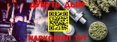 гашиш Тулун