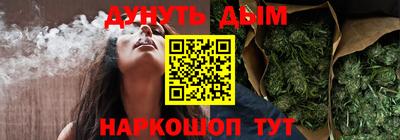 а пвп мука Туймазы