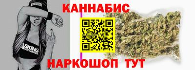а пвп мука Туймазы