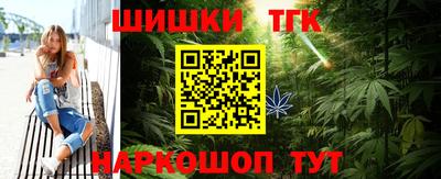 а пвп мука Туймазы