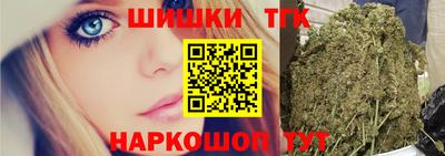 гашиш Тулун