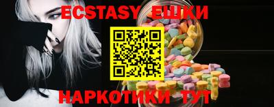гашиш Тулун