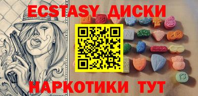каннабис Тула
