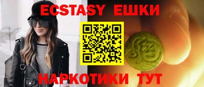 а пвп мука Туймазы
