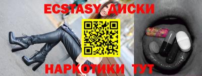 мдпв Татарск