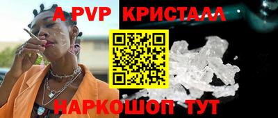 каннабис Тула