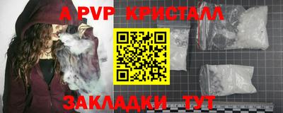 каннабис Тула