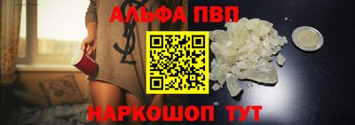 каннабис Тула