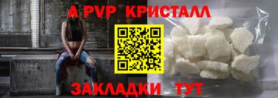метадон Тверь