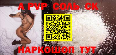 метадон Тверь
