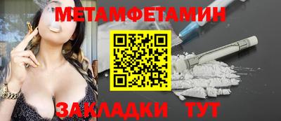 метадон Тверь