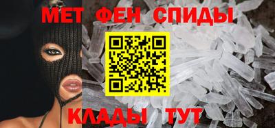мдпв Татарск