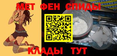а пвп мука Туймазы