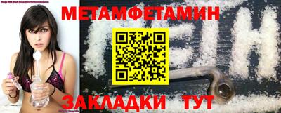 метадон Тверь