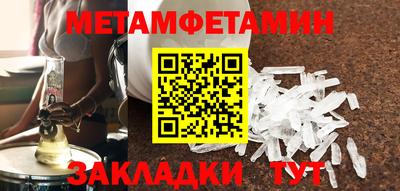 гашиш Тулун