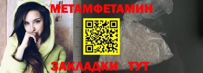 каннабис Тула