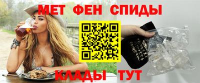 гашиш Тулун