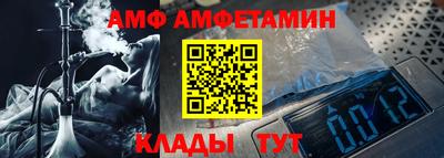 гашиш Тулун