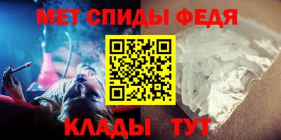 мдма Тара