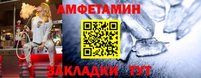 мдма Тара