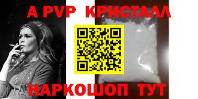 мдма Тара