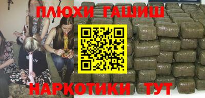 каннабис Тула