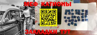 мдпв Татарск