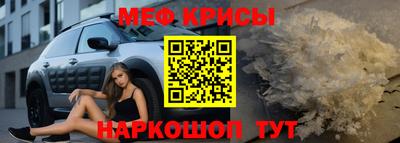 а пвп мука Туймазы
