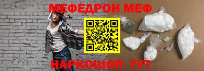 метадон Тверь